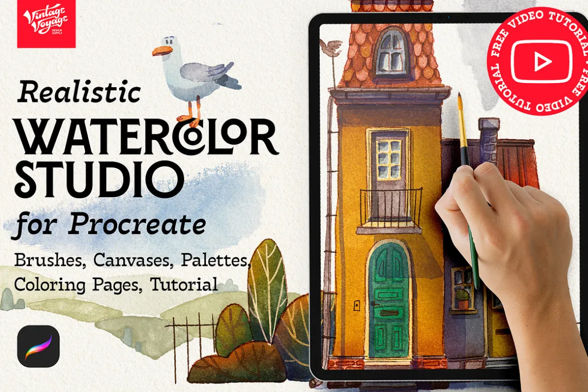 VVDS Realistic Watercolor Studio