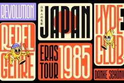 Wakatobi - Ultra Condensed Font