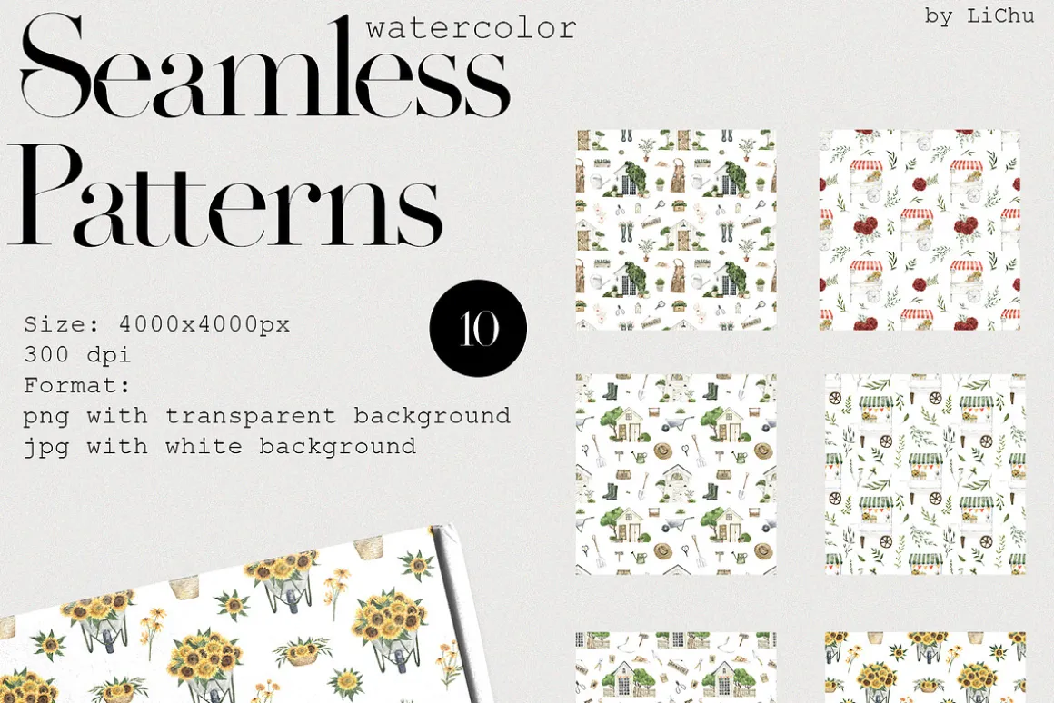 Watercolor Garden vol1