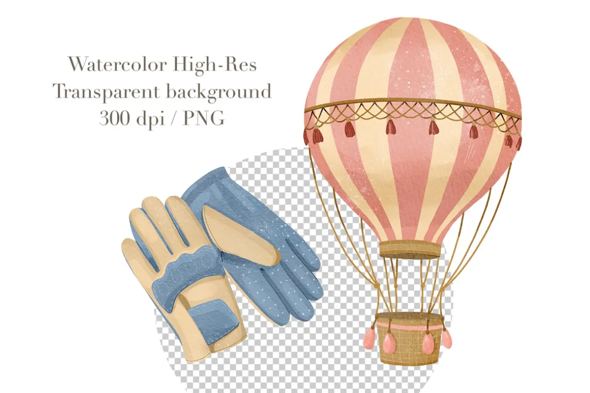 Watercolor Airplanes Clipart