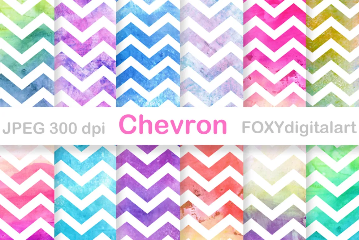 Watercolor Chevron Digital Paper Set