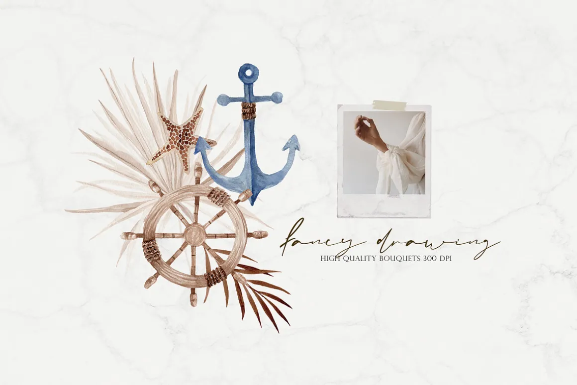 Watercolor Clipart - Summer VIBE