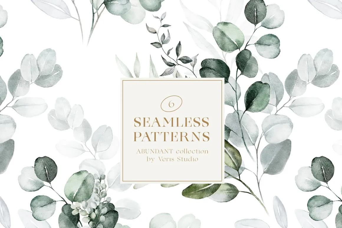 Watercolor White Floral Alphabet Set