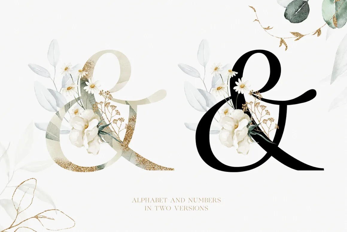 Watercolor White Floral Alphabet Set