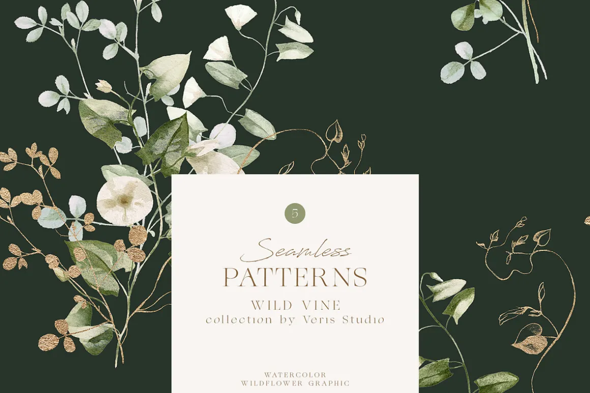 Watercolor Wildflower Floral Green