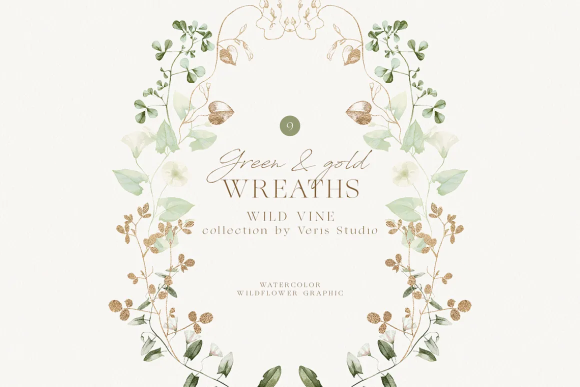 Watercolor Wildflower Floral Green