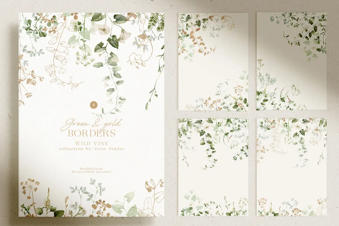 Watercolor Wildflower Floral Green