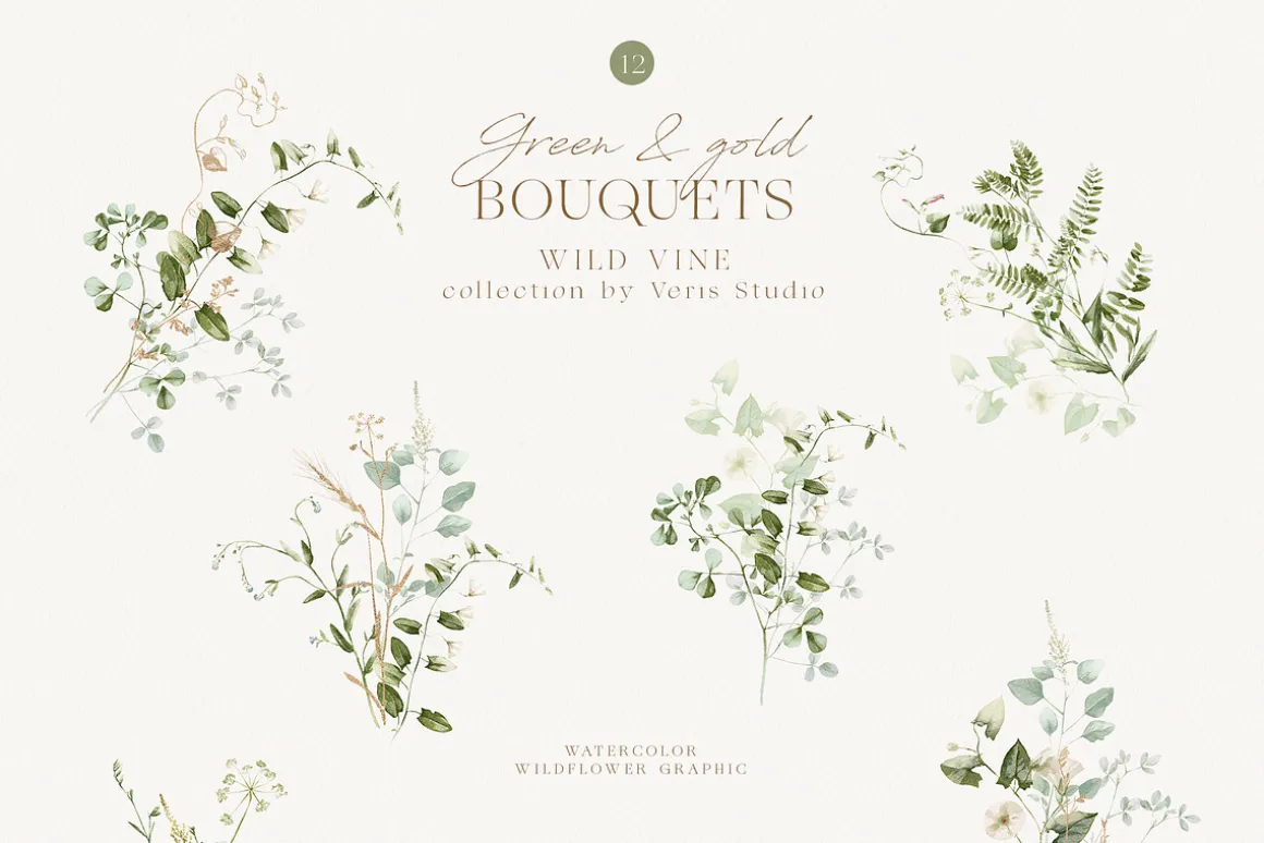 Watercolor Wildflower Floral Green