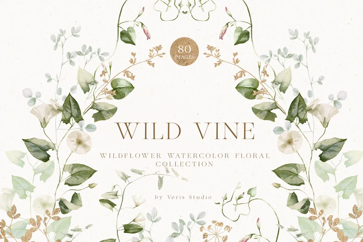 Watercolor Wildflower Floral Green