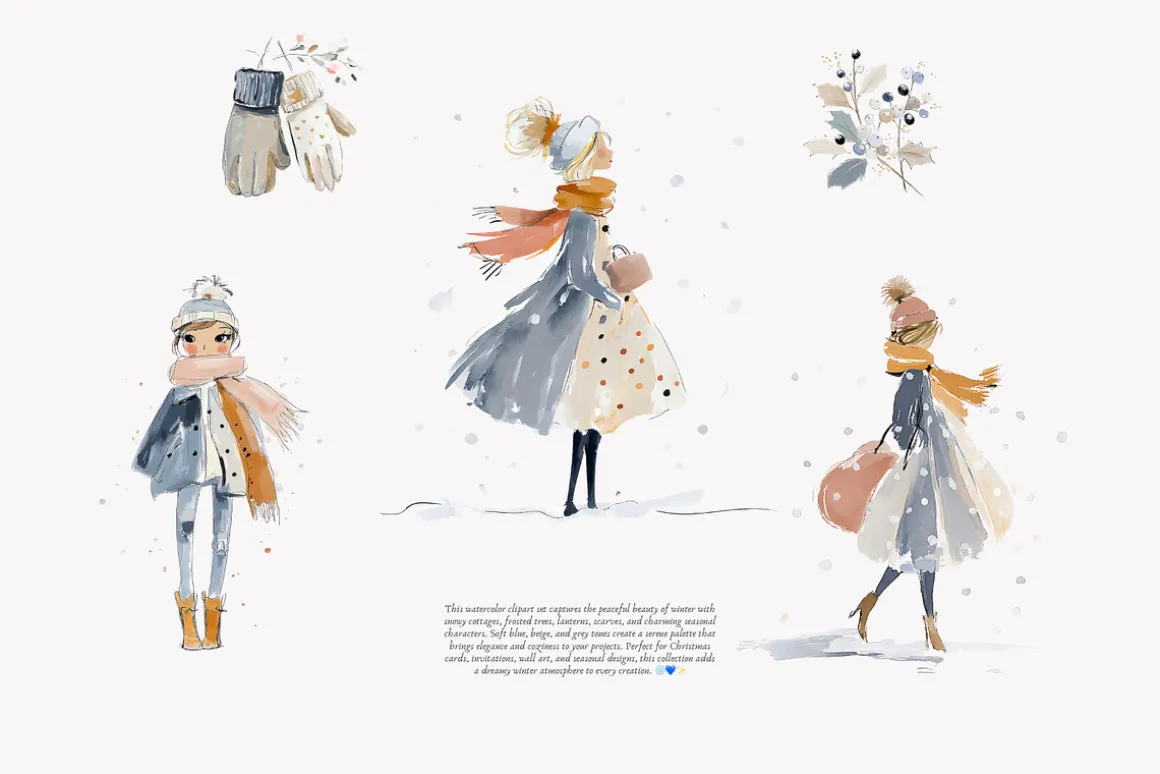 watercolor winter clipart set