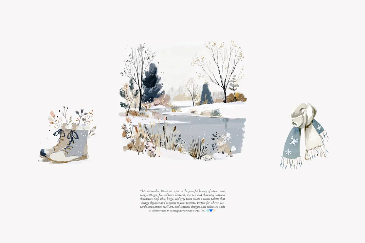watercolor winter clipart set