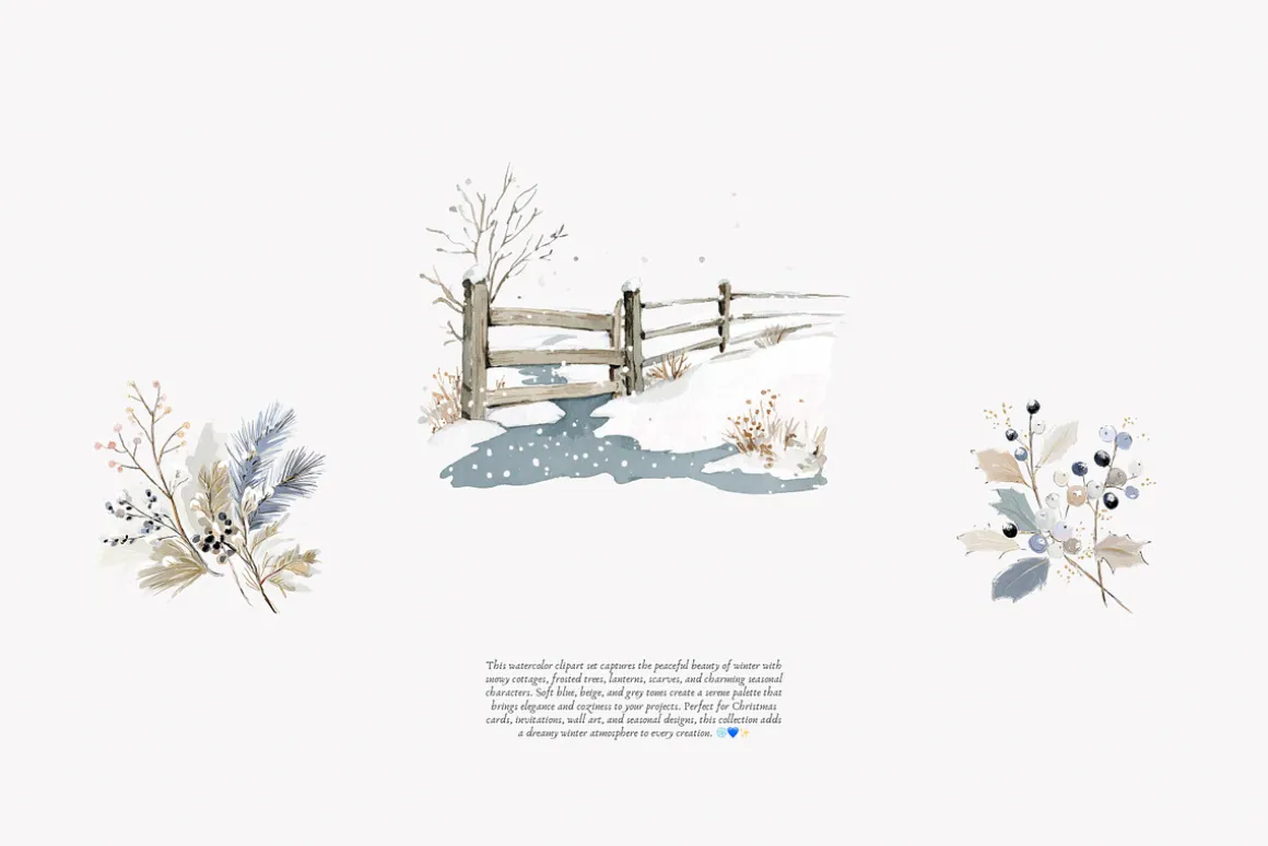 watercolor winter clipart set