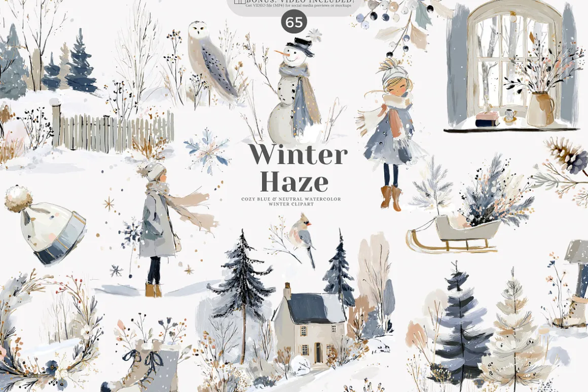 watercolor winter clipart set