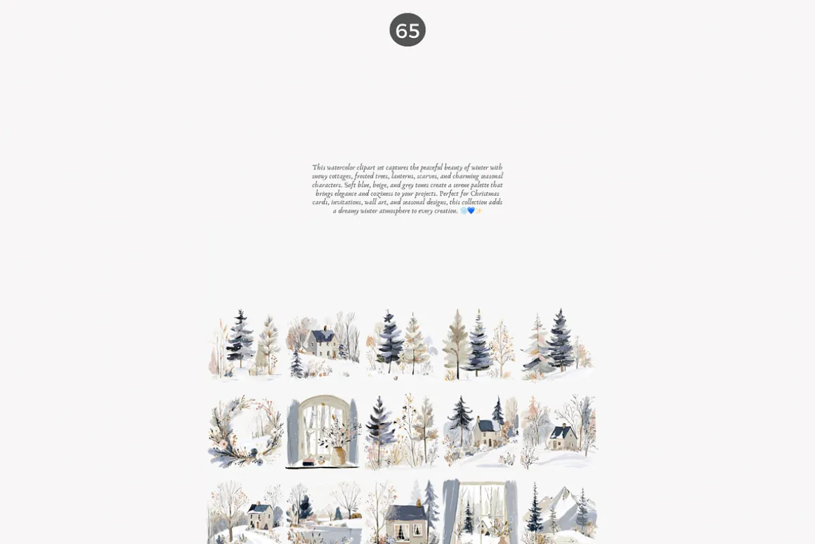 watercolor winter clipart set