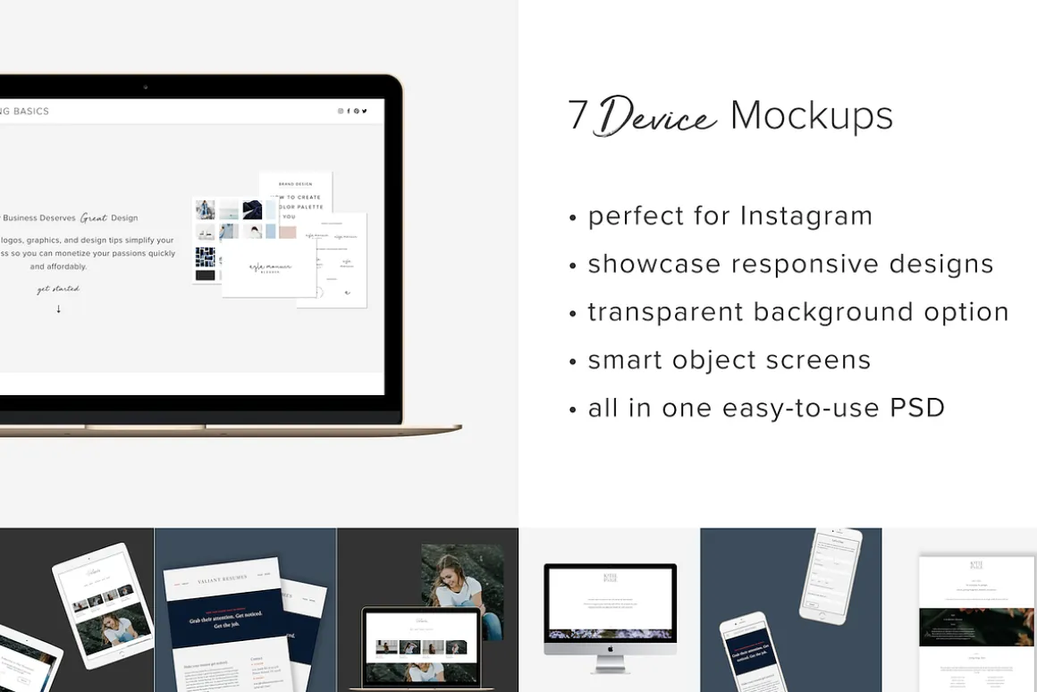 7 Website Mockups (Mobile & Desktop)