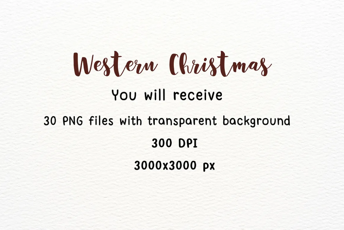 Western Christmas Watercolor Clipart