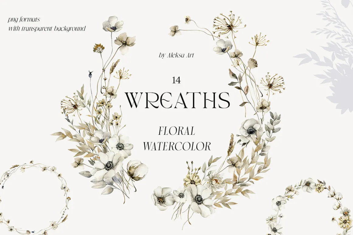 Wintermild- floral watrecolor