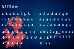 Wizards Spllesru - Blackletter Font