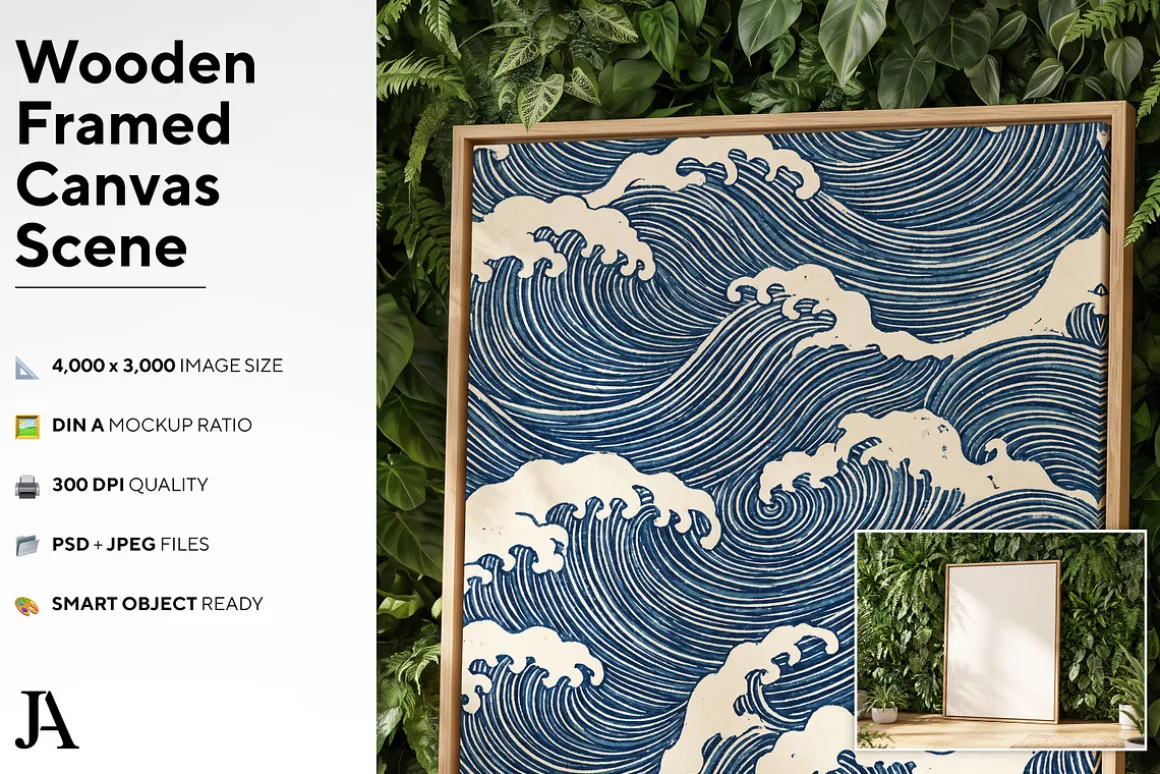 Wooden Framed Canvas | DIN A PSD