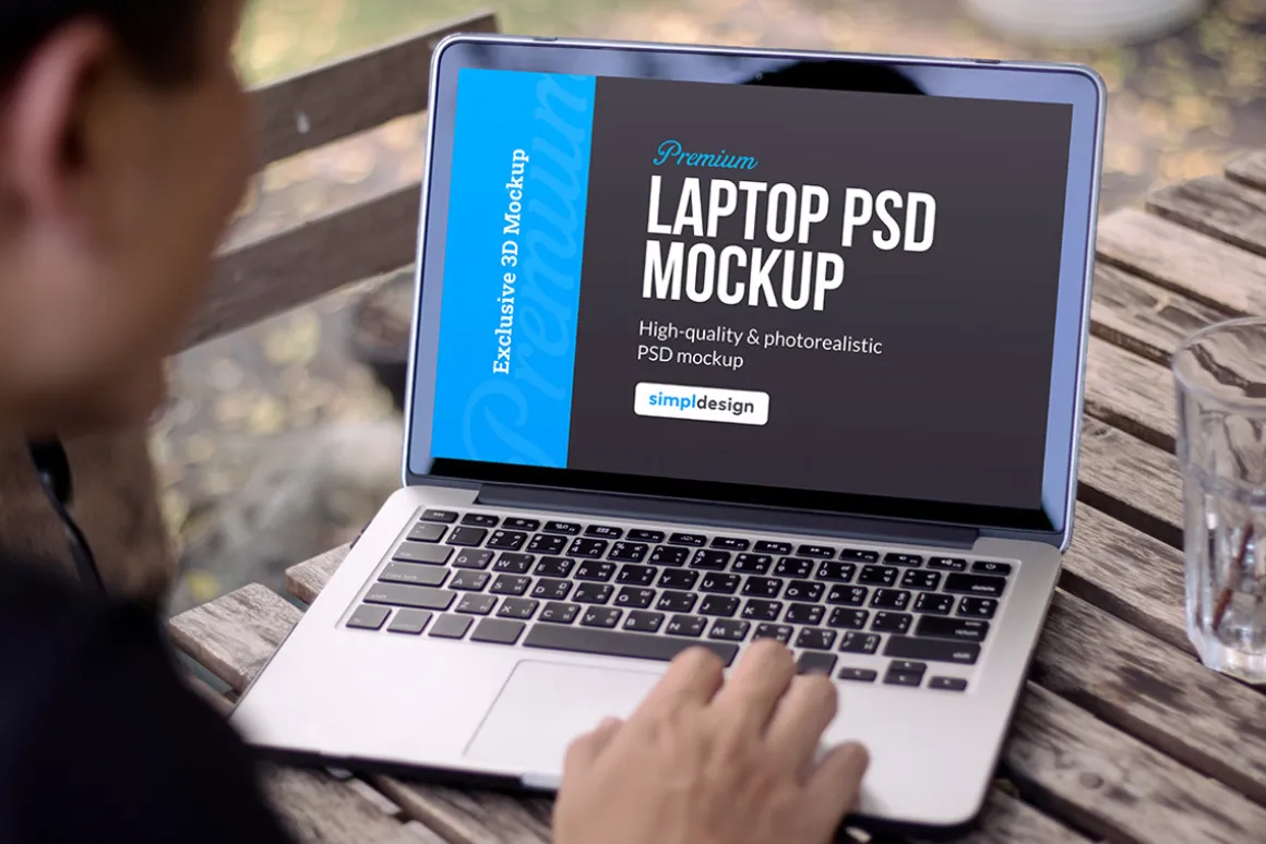 Wooden Table Outdoor Laptop Mockup