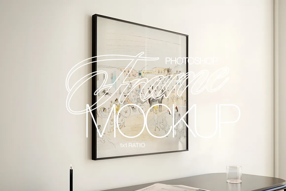 1x1 Frame Mockup for Photoshop
