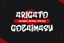 Zenatho - Textured Japanese Font