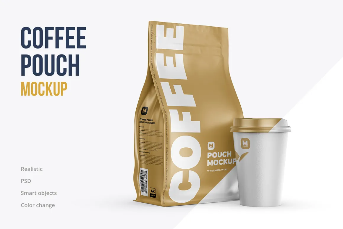 Zip Flat Bottom Pouch mockup 5PSD